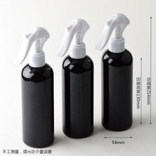 Load image into Gallery viewer, Refillable Mist Bottle Spray Bottle Dispenser Hairdressing Empty Bottle Water Sprayer Care Tools Salon Barber Hair Tools 300ML
