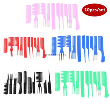 Load image into Gallery viewer, Hot Sale 10pcs Set Professional Hair Combs
